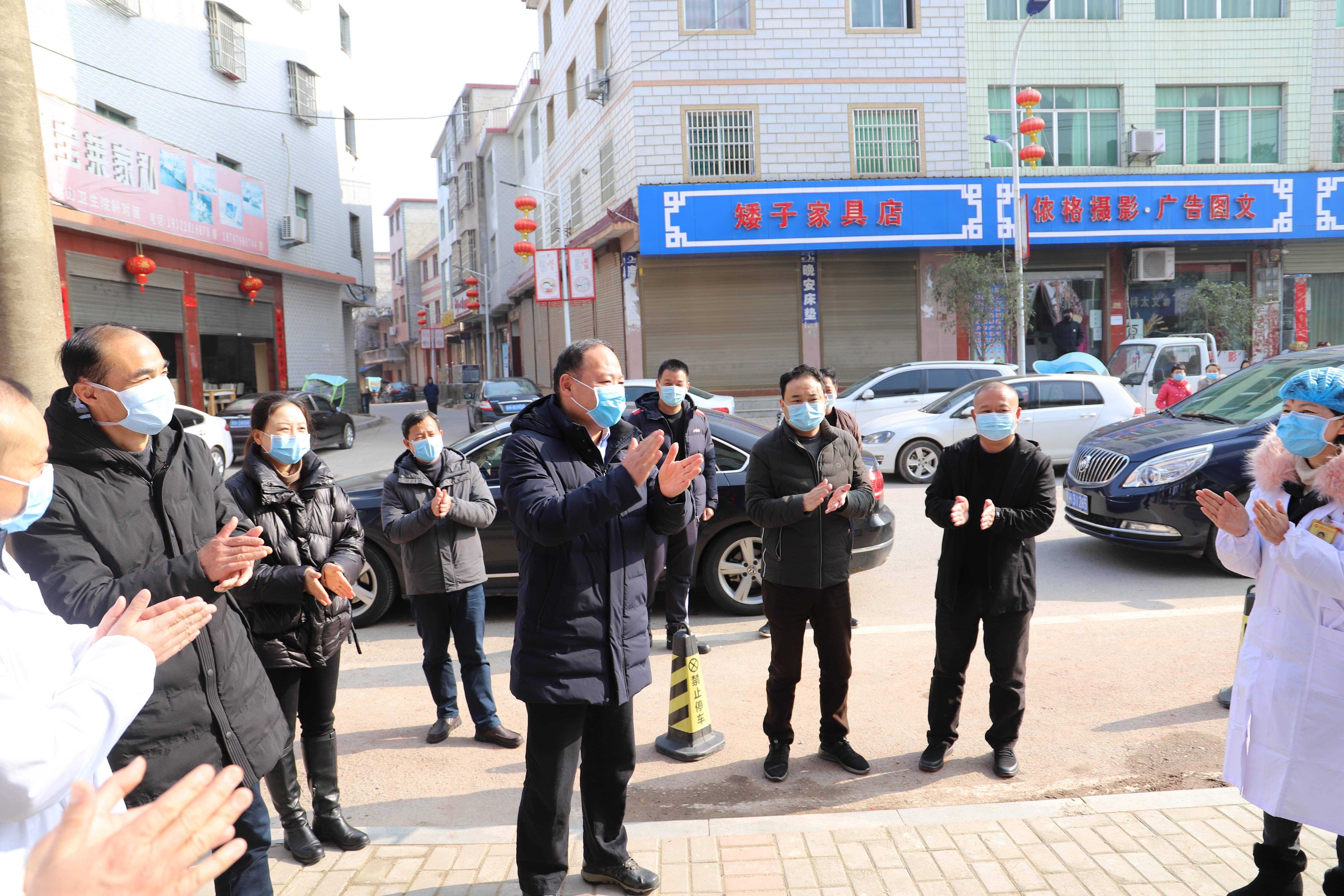 鲇鱼山乡新领导引领开启发展新篇章