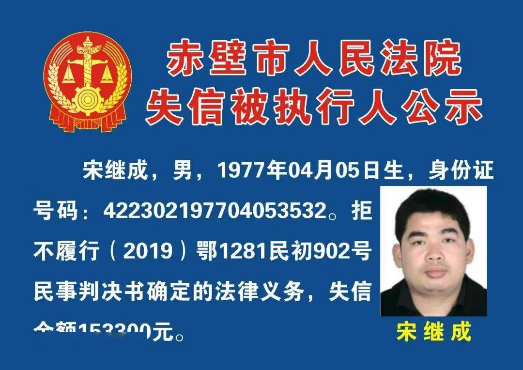 赤壁市教育局人事任命重塑未来教育格局，决策与期待展望新篇章