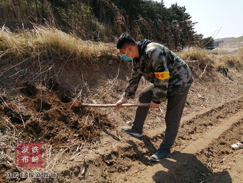 铁岭市科学技术局最新项目深度解读报告