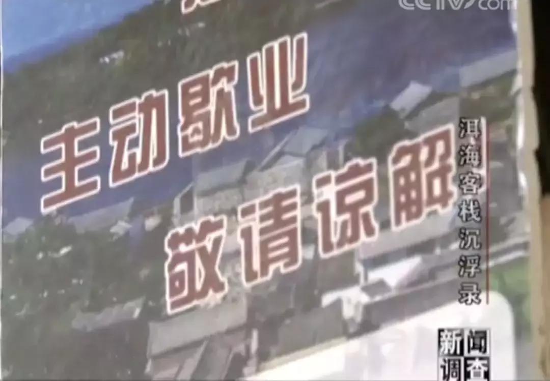 大理白族自治州市工商行政管理局领导团队全新亮相，未来工作展望与战略规划