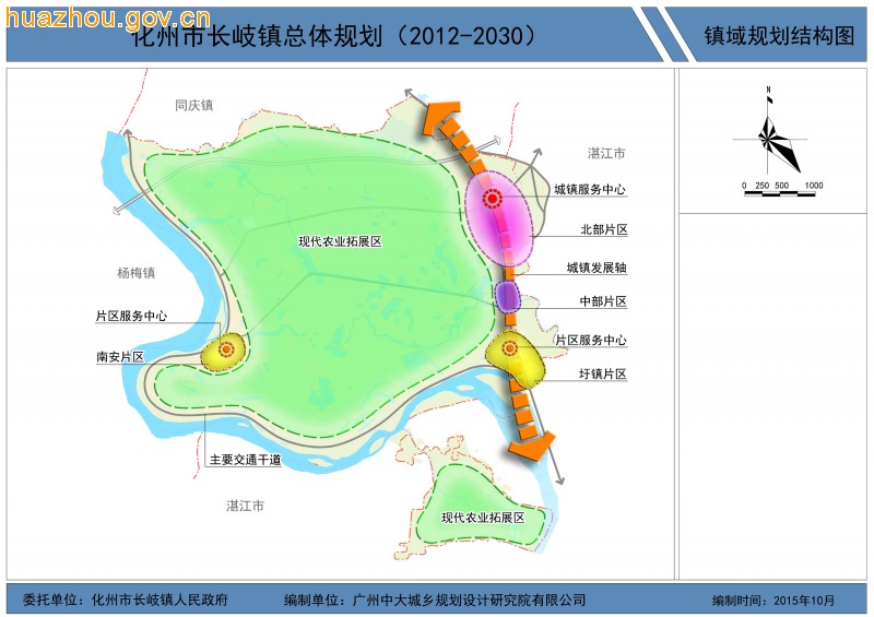 长岐镇未来繁荣蓝图，最新发展规划引领和谐共生新篇章