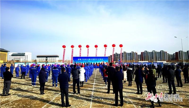 嘉峪关市邮政局启动新项目，探索未来邮政新生态发展之路